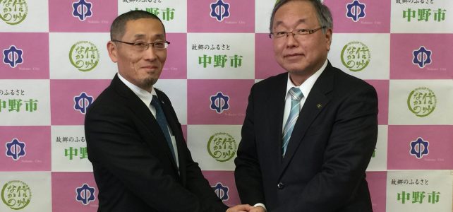 平成29年度スタート! 〜新体制メンバーで挨拶回り〜 平成29年度スタート! 〜新体制メンバーで挨拶回り〜